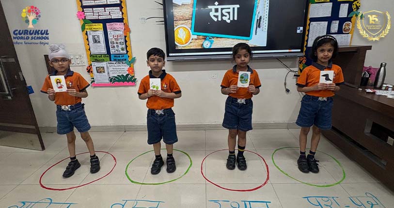 Best School  in Mohali