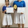 Inter-School Competition | Eco-Topia 2025
