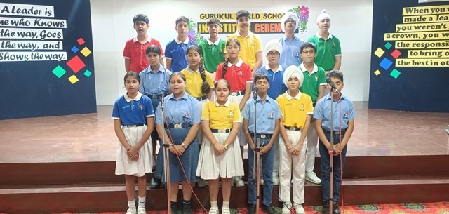 Investiture Ceremony 2025-26