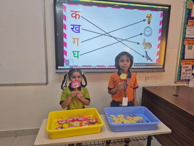 Hindi Vyanjan Activity