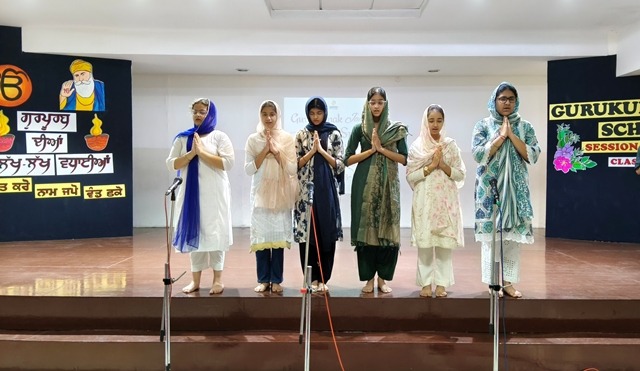 Special Assembly | Class 8th